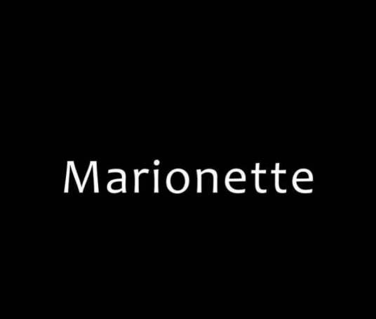 marionette(女装品牌)