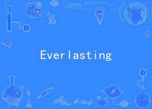 Everlasting（Nick Phoenix创作的纯音乐）