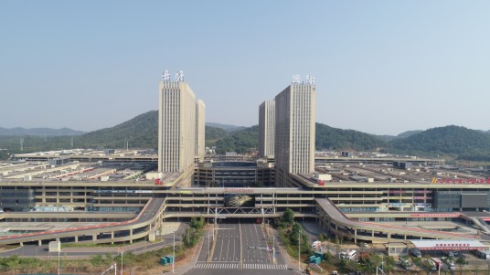 中国(中部)岳塘国际商贸城