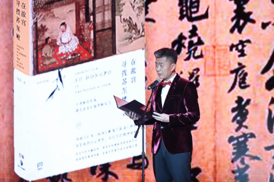 苏扬（中国之声《央广新闻晚高峰》等节目主持人）