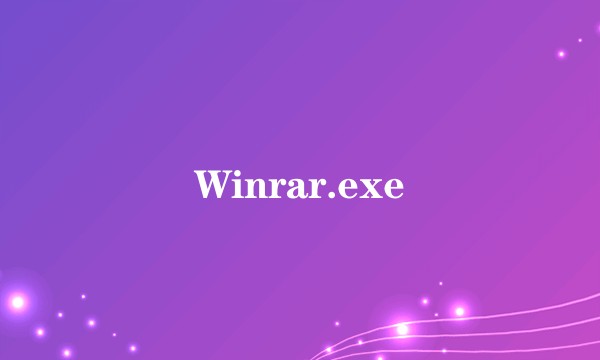 Winrar.exe