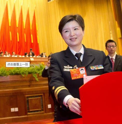 李丹妮(海军潜艇学院基础部主任、教授)