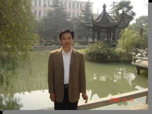 陈飞（盐城师范学院文学院原副院长）