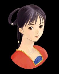 阿香（单机游戏《仙剑奇侠传》中的角色）