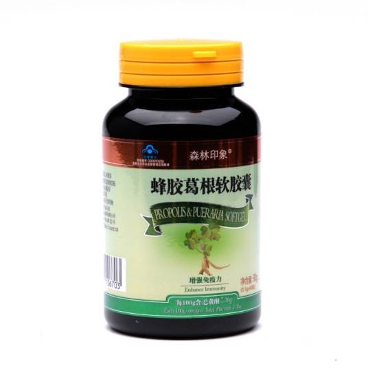 蜂胶葛根软胶囊