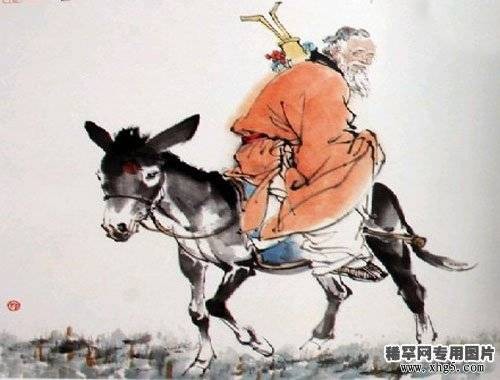 张果老传说