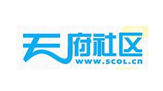天府社区（四川日报报业集团旗下的社交平台）