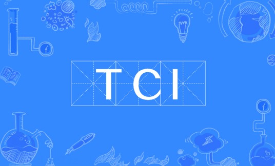 TCI(废气涡轮增压和中冷技术)