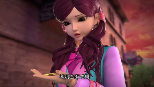 文茜(国产3D动画《精灵梦叶罗丽》系列及其衍生作品中的角色)