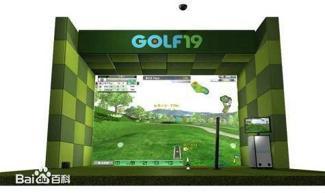 室内模拟高尔夫_GOLF19