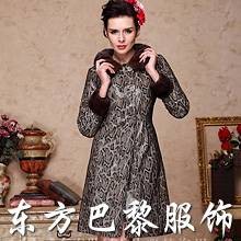 东方巴黎服饰