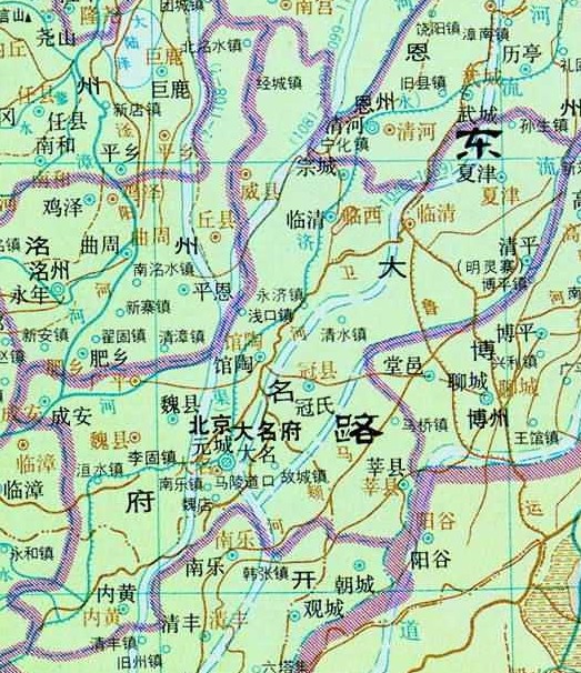 北京（北宋时期行政区划）