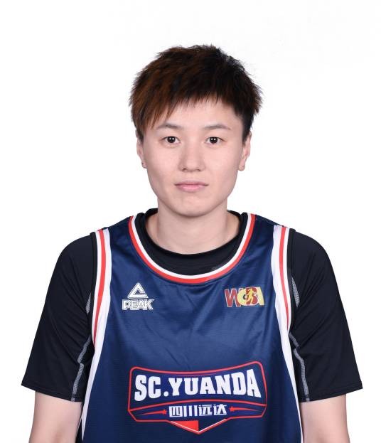 李珊珊(中国女子篮球运动员)