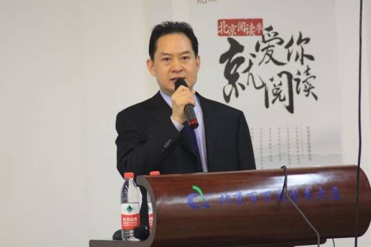 邓永标