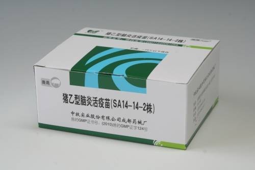 兽用乙型脑炎疫苗