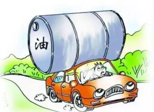 燃油汽车