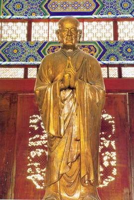 段正明(大理国第十四位皇帝)