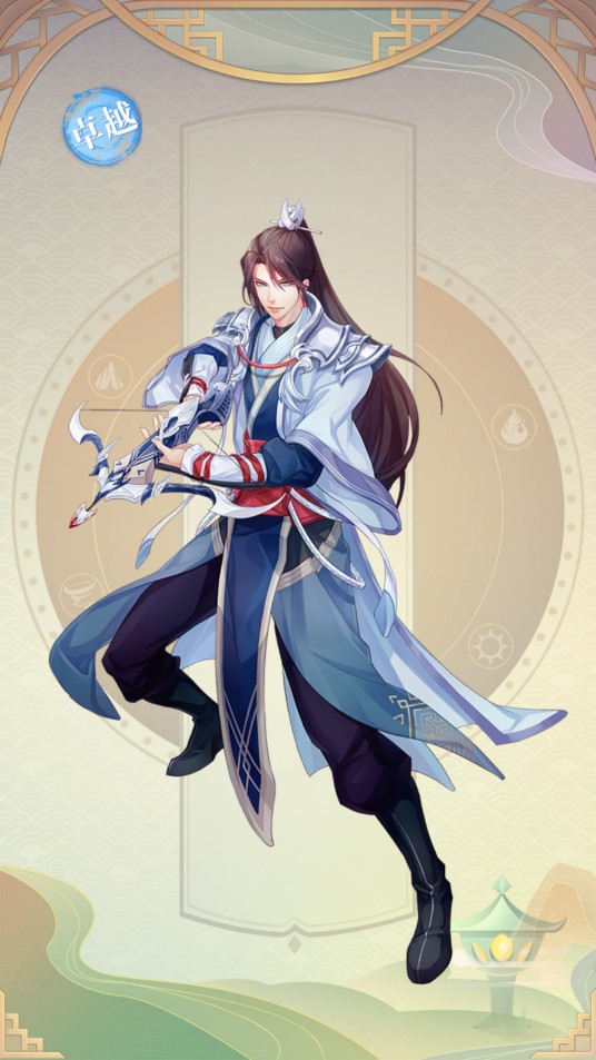 卫青(游戏《河图寻仙记》中的将灵)