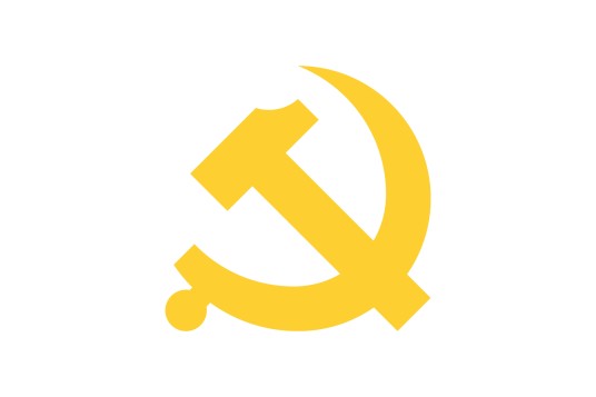 中国共产党北京市委员会组织部