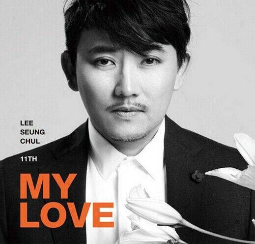 My Love(李承哲Lee Seung Chul演唱歌曲)
