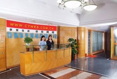 江门市创域科技网络有限公司