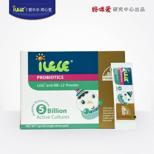 iLELE(益生菌)