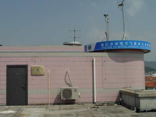 空气质量监测站
