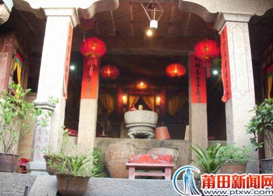 滴水岩(福建莆田景区)