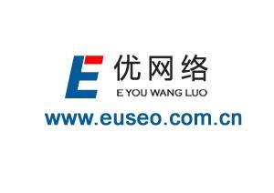 E优网络