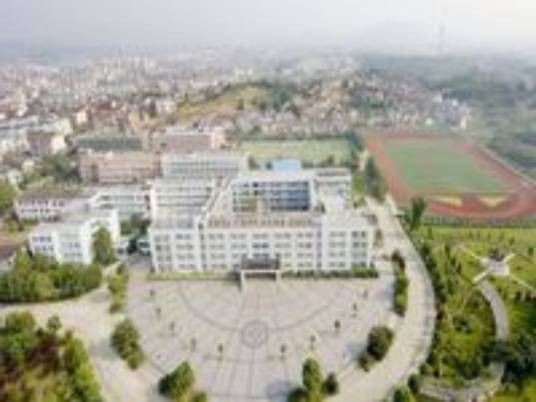 安徽省宁国市宁国中学
