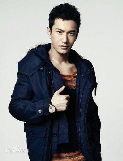 上海滩（2012年黄晓明翻唱的歌曲）