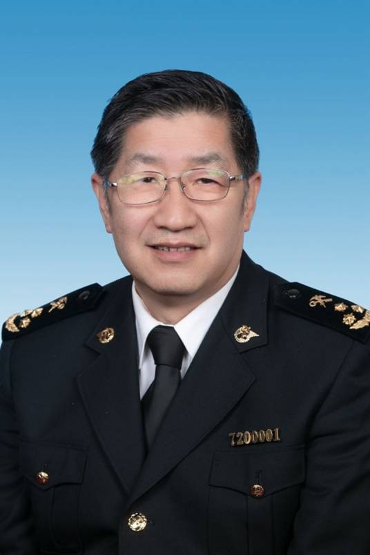 王志(南宁海关原关长、党委书记,一级关务监督)