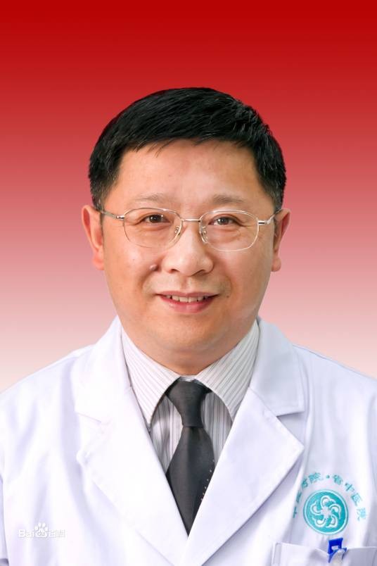 王飞(四川中医药高等专科学校原校长)
