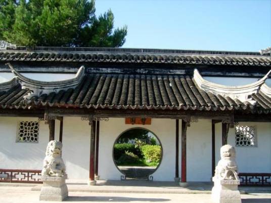 静园（中国在马耳他建设的景点）
