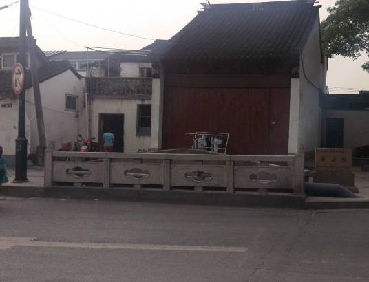普安桥（江苏省苏州市姑苏区普安桥）