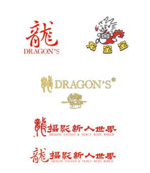 重庆巴南龙摄影