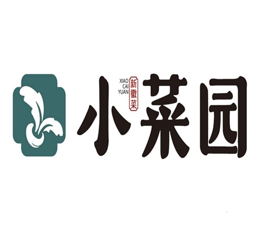 安徽小菜园餐饮管理有限责任公司