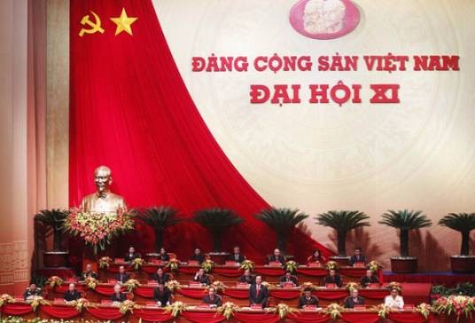 越南共产党中央军事委员会