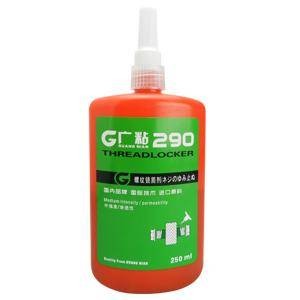 290螺纹胶