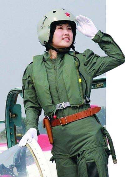周帅（中国首位回族女歼击机飞行员）