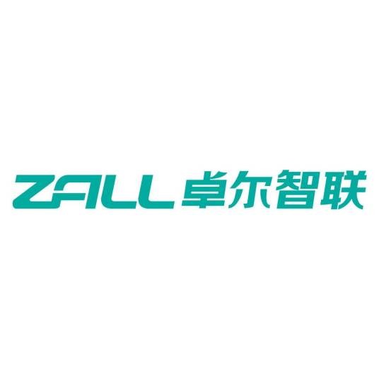 卓尔智联集团有限公司