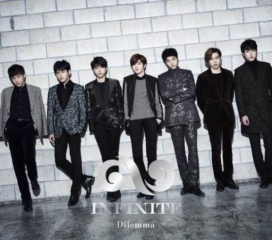 Dilemma(INFINITE2014年圣诞单曲)