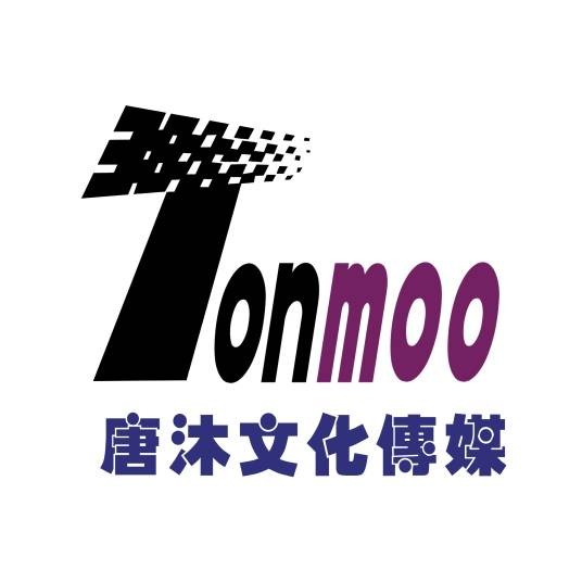 唐沐文化传媒有限公司