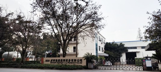 成都渝能能源设备有限公司