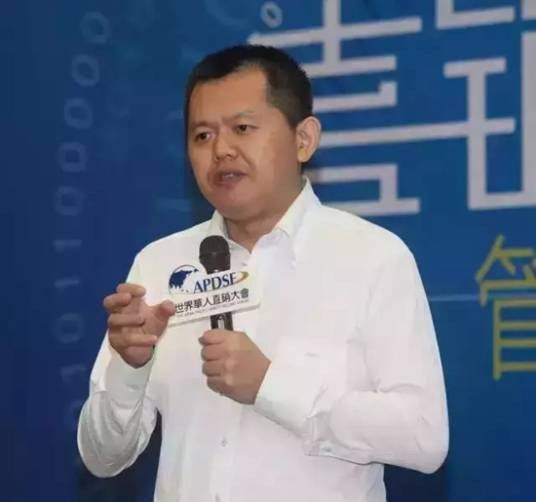 禹路