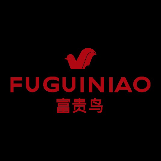 富贵鸟（厦门）科技集团有限公司