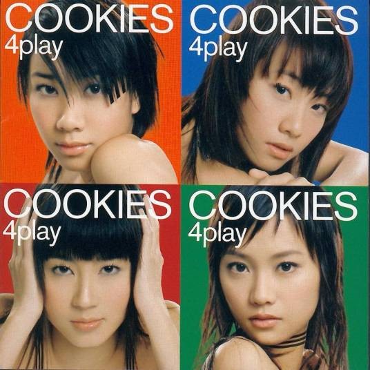 大头贴（2004年由吴雨霏演唱的歌曲）