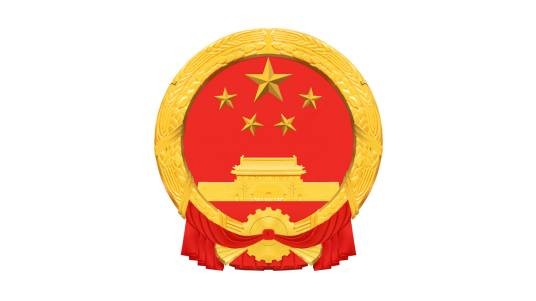 人民监察委员会