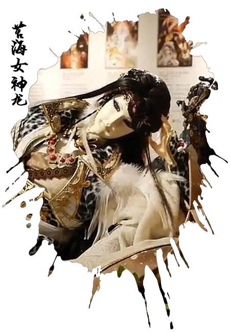 波娜娜(金光布袋戏中虚拟人物)