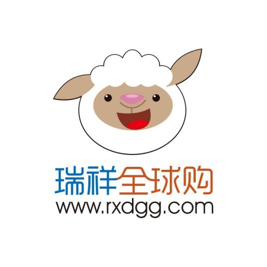 瑞祥全球购